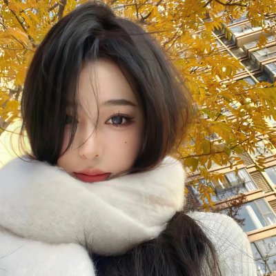 离线